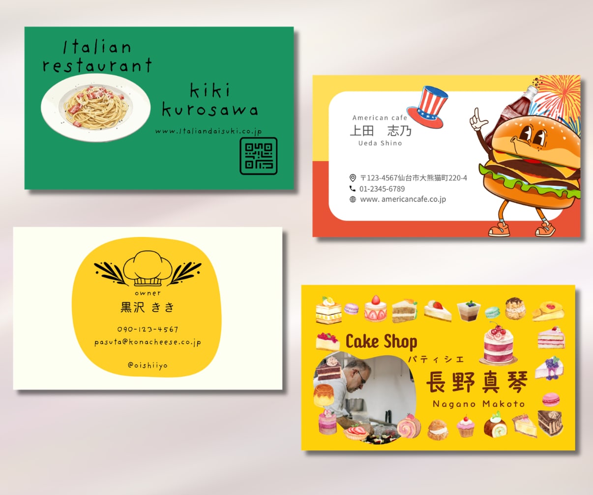 オシャレで目を引く名刺・ショップカード制作します 覚えられる伝わるオシャレデザイン名刺、カードを丁寧に制作 イメージ2