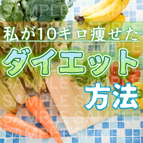インスタ等SNSで使用できる投稿画像など作成します 文字入れ・画像加工等お任せください！ イメージ4