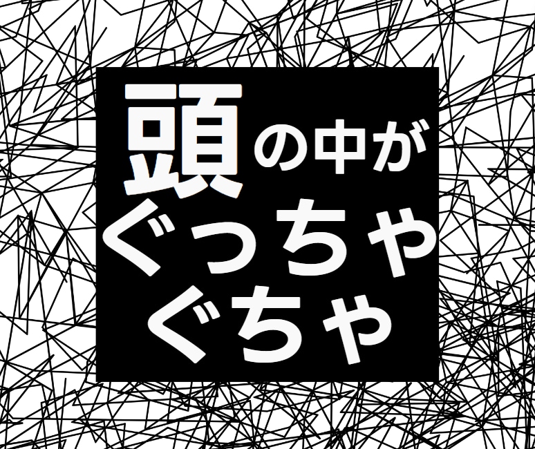 千人以上の実績を持つ私が面接を徹底サポートします いますぐ使えるあなたの改善点を模擬面接でプロがフィードバック イメージ4