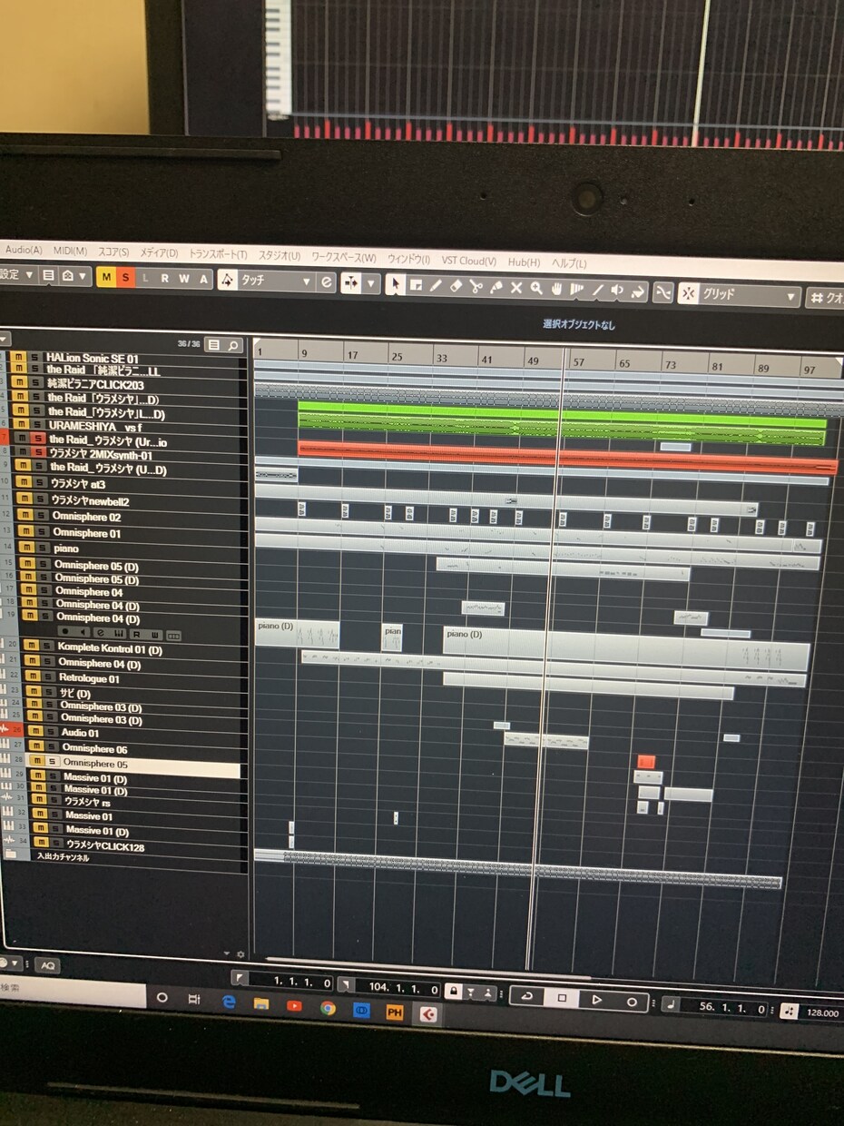 同期作成、歌ってみたMIXなど色々します 可能な限り迅速に対応いたします。 イメージ2