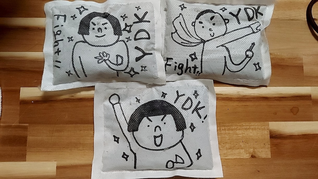 子育てのちょっとしたお悩み聞きます 元幼稚園教諭　大学生と高校生の息子の母 イメージ1