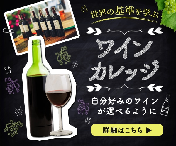 クオリティの高いバナーをお安く作成します 納品3日以内！修正無制限！丁寧な対応！ イメージ3