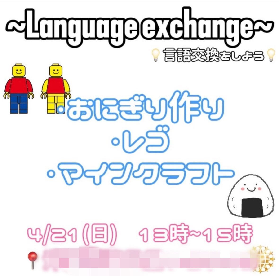 ショート動画ロング動画作成します 個性100%の動画、作らせてください❗️ イメージ3