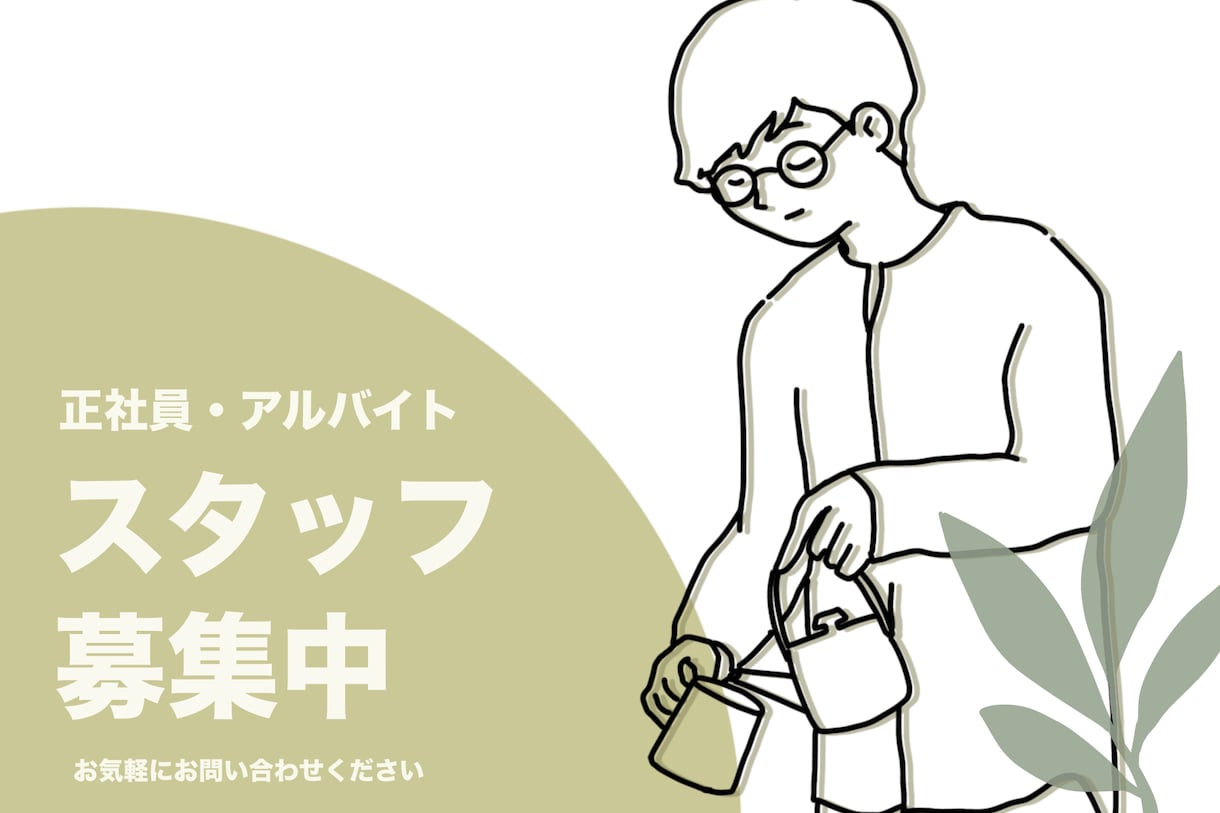 ゆるかわ&ポップなイラスト描きます 絵柄の種類が豊富！用途に合わせたイラスト イメージ6