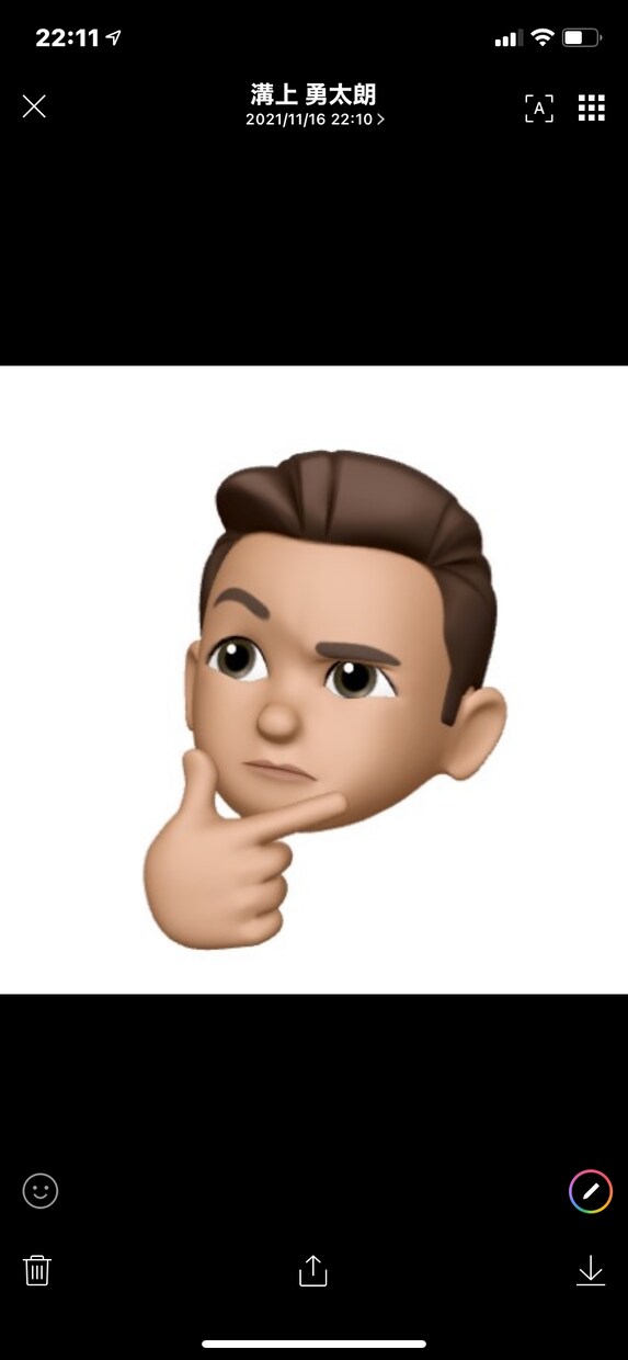 周りの人に言えない相談乗ります 人間関係•仕事関係の悩みを人との関わり方で解決しましょう！ イメージ1