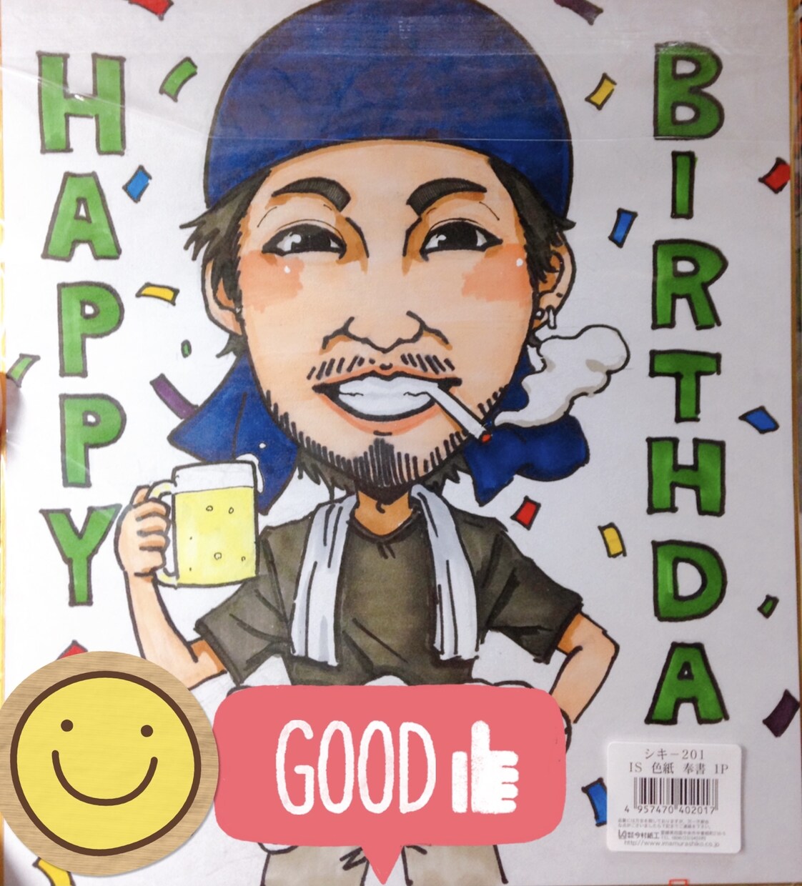 色紙風！家族、友人などのお祝い似顔絵を描きます 温かみのある似顔絵が贈りたい！その気持ちにお力添えします！ イメージ2