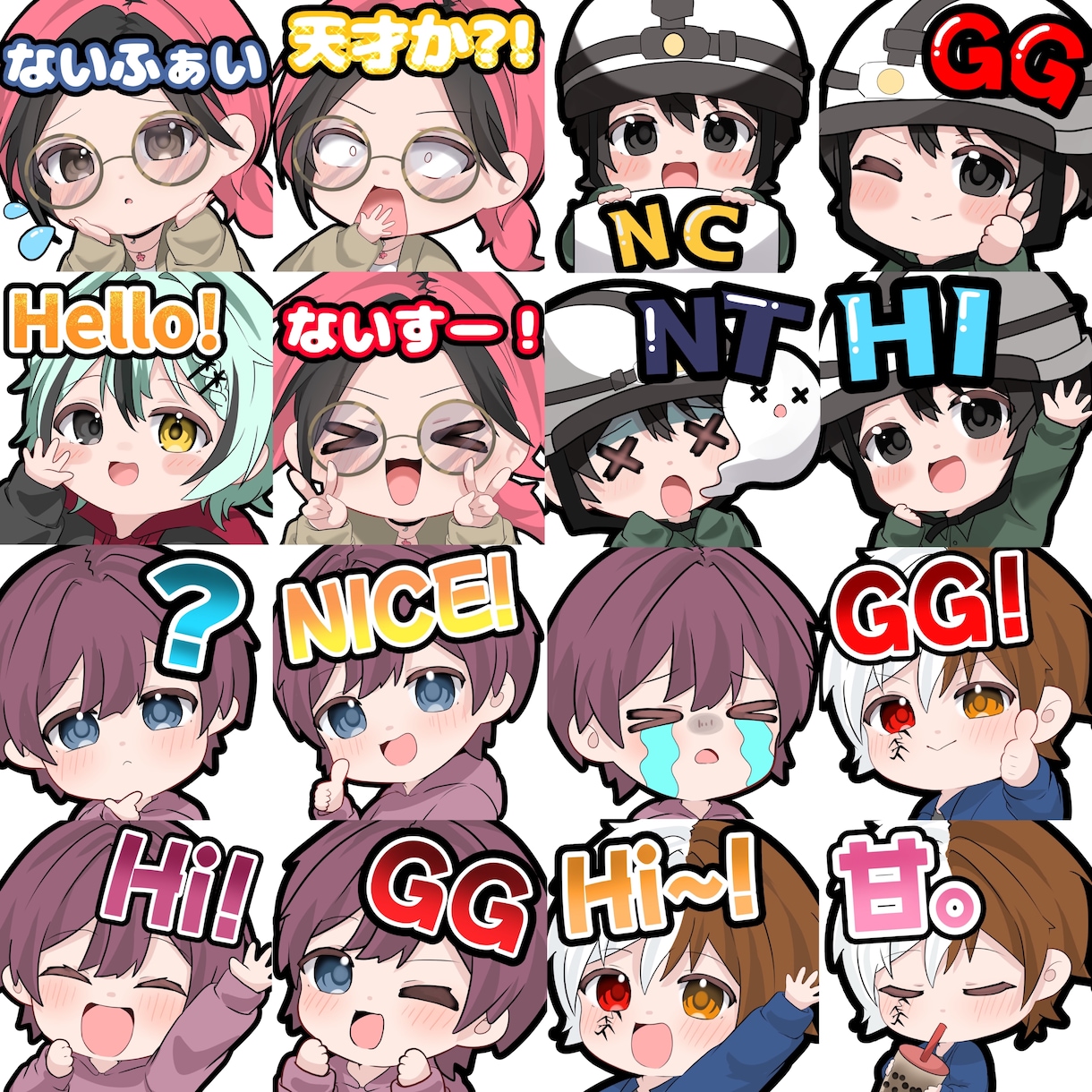 かわいいスタンプお描きします かわいくて表情豊かなスタンプをお描きします！ イメージ3