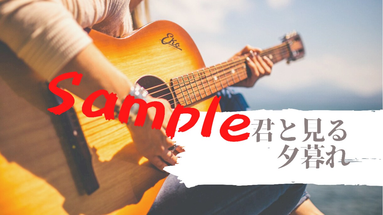 YouTube サムネイル画像を作成します ★格安であなたにピッタリのサムネイルを作ります★ イメージ5
