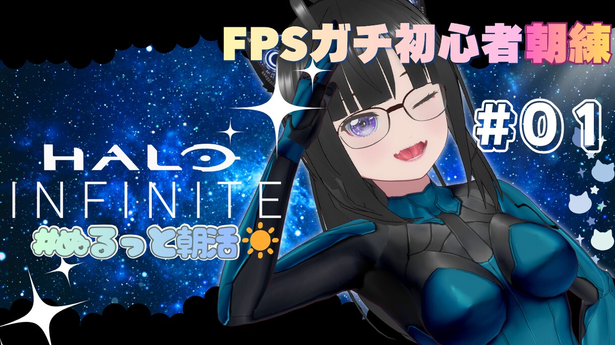 配信者が映えるYouTubeサムネ作成します 配信・雑談・歌枠サムネを丁寧に制作します イメージ10