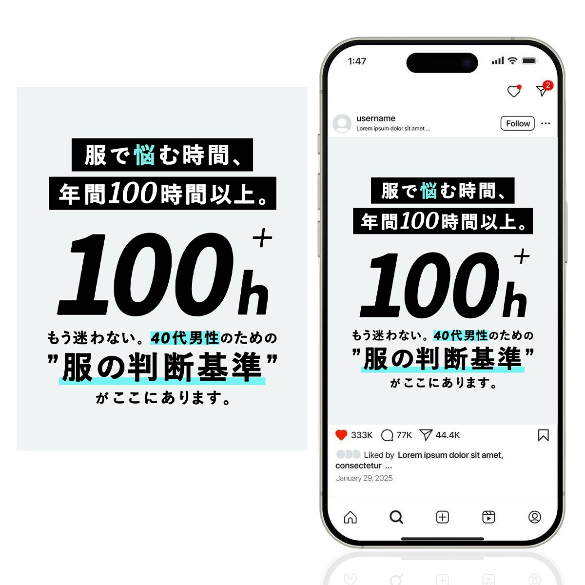 4名様限定価格！魅力あるWEB画像を作成いたします 低価格・高品質・修正無制限であなたの想いをデザインします イメージ9