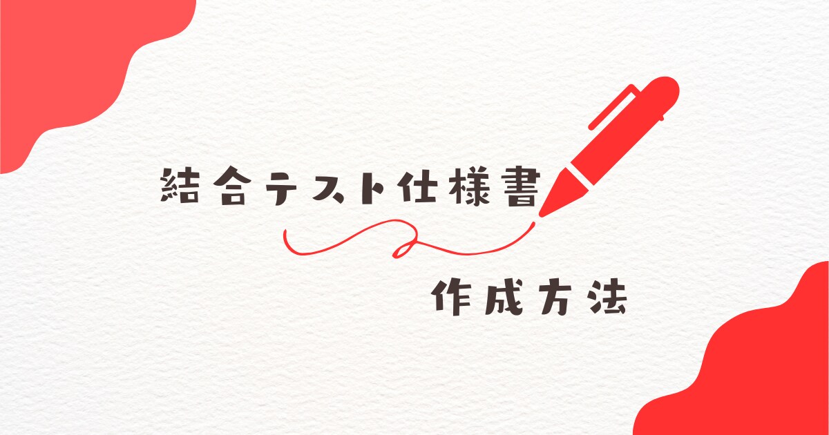 ブログやYoutubeなどのサムネイル作ります 実績拡大キャンペーンにより5名まで特別価格で請け負います イメージ7