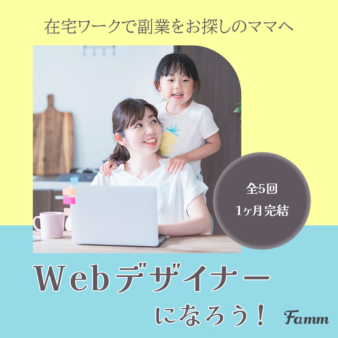 キレイめデザインバナー・ヘッダー制作します 大人女子必見！キレイデザインで心を掴みます！ イメージ4