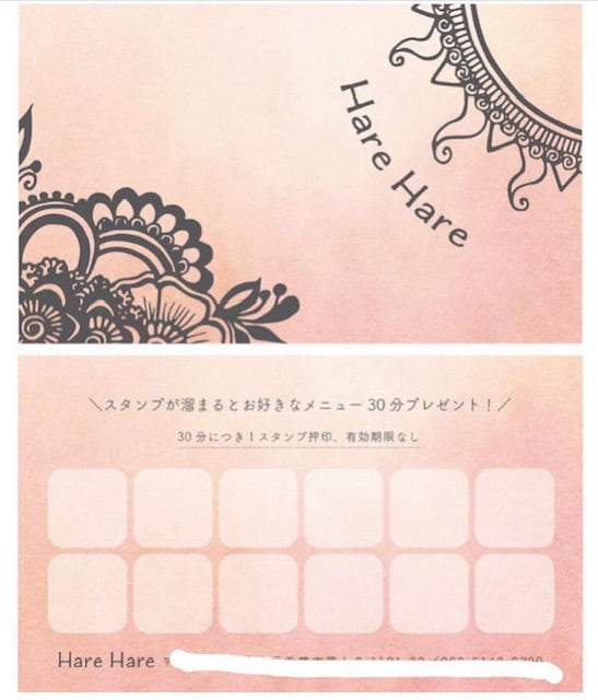 あなただけのオリジナル名刺を作成いたします インドのメヘンディ柄でひときわ目立つデザインづくり イメージ2