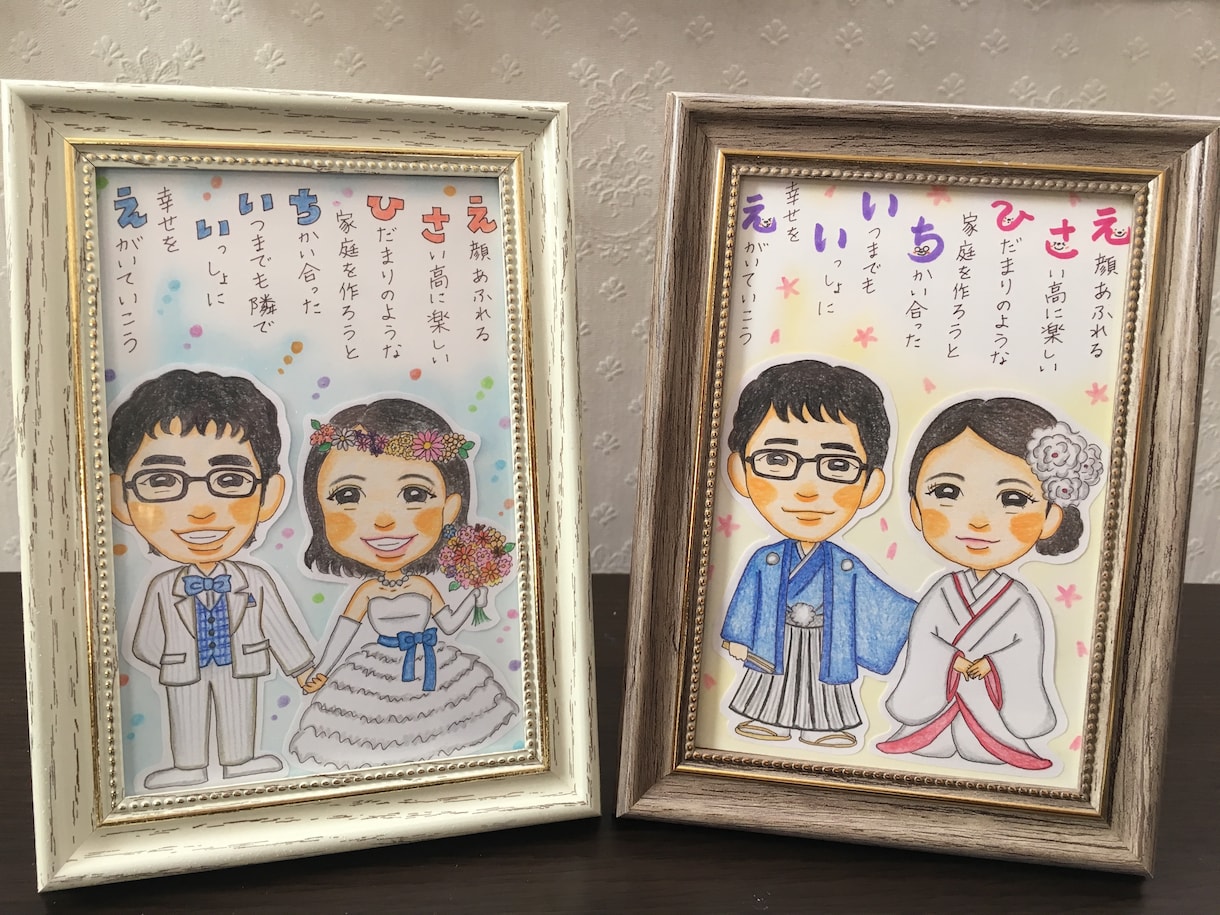 似顔絵＆詩《ハガキサイズ/2名》お描きします 母の日や父の日、結婚記念日や金婚式などのプレゼントにおススメ イメージ2