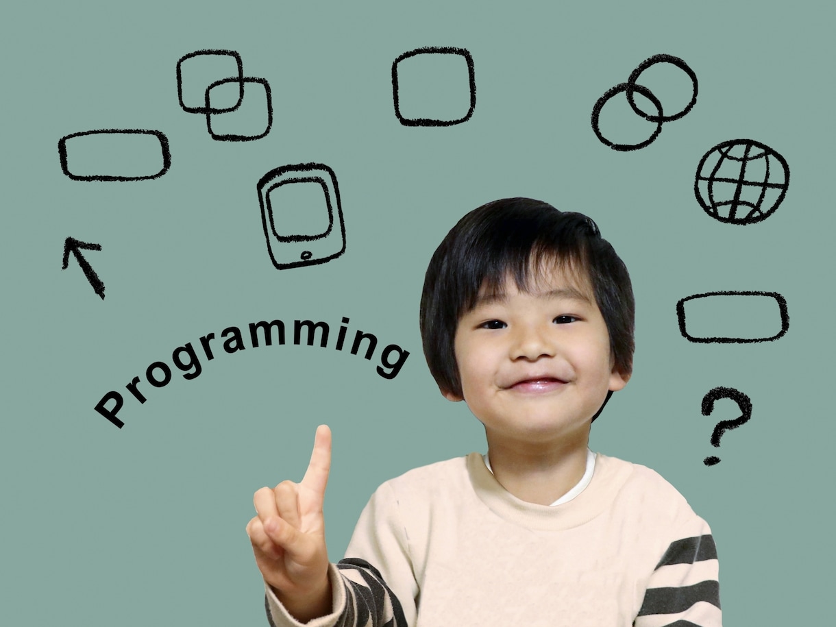 スターシードの子育てママ どうしたらいいの？します シリウスの大学教授がスターシードに合った子育てを教えます イメージ8