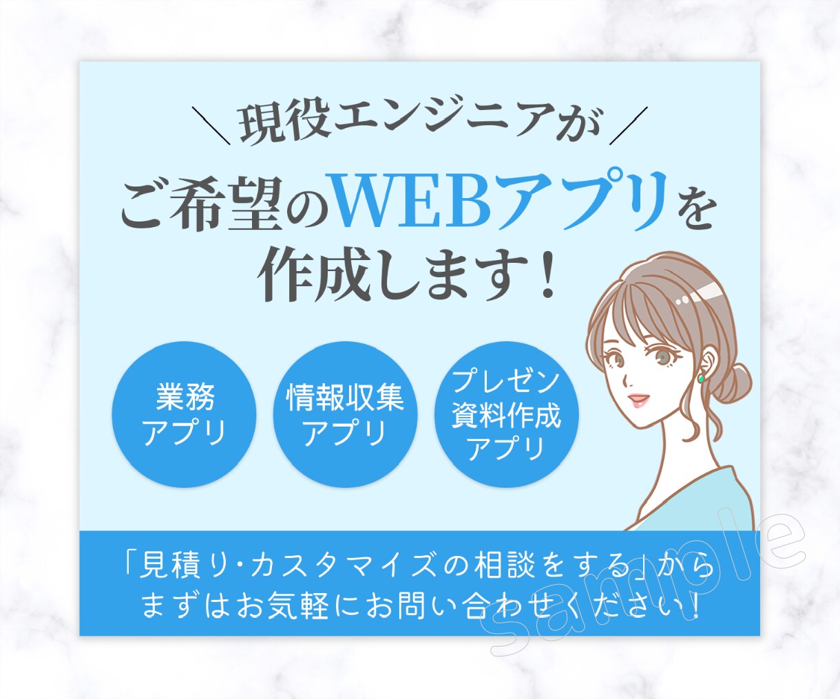 ターゲットに響くココナラ出品画像を制作いたします 迅速・丁寧◎サービスの魅力が伝わるココナラサムネイル イメージ8