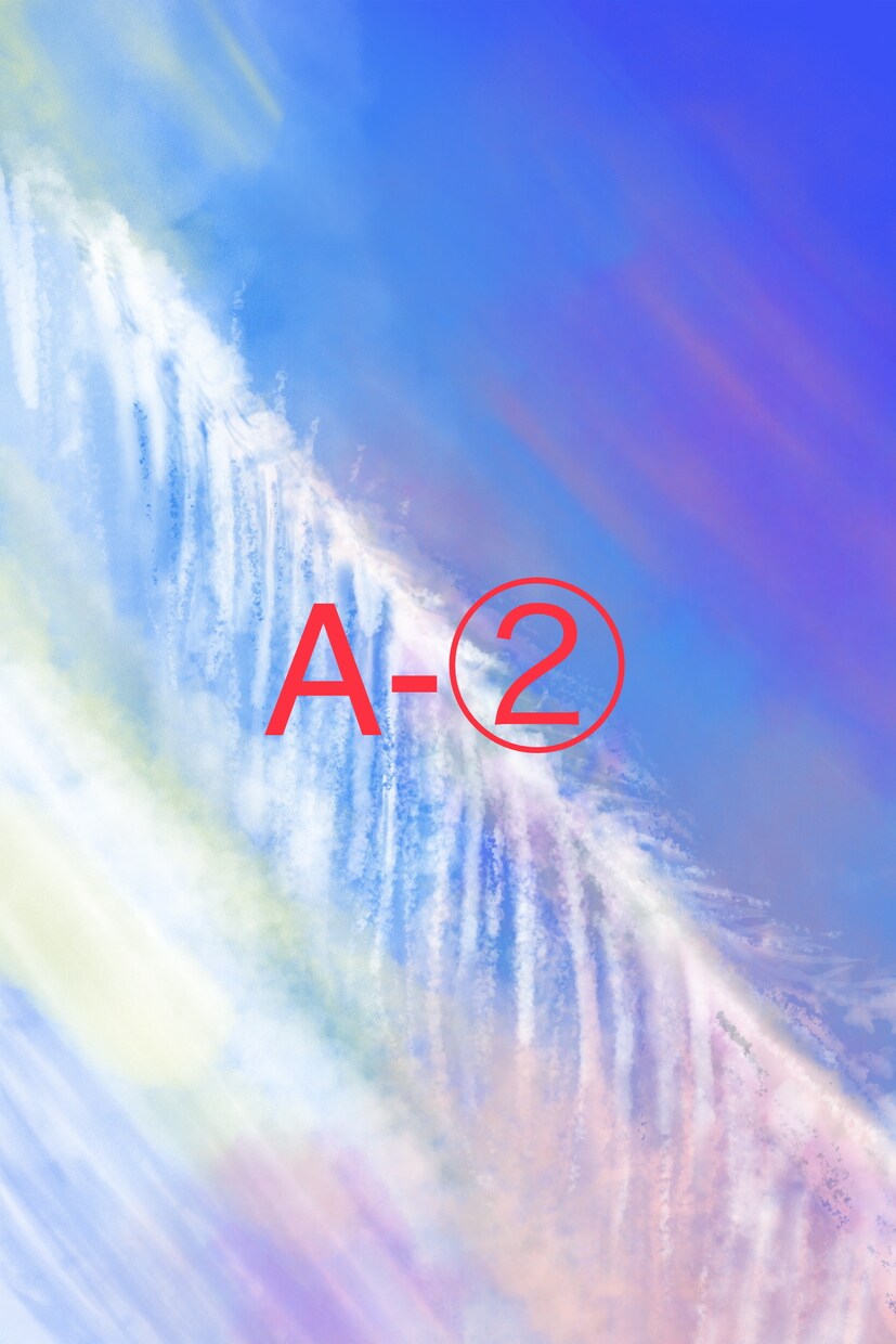 ３枚選べる！背景用（主に雲）のイラストお売りします 加工OK◎マンガや一枚絵に！商業利用相談可能！！ イメージ3