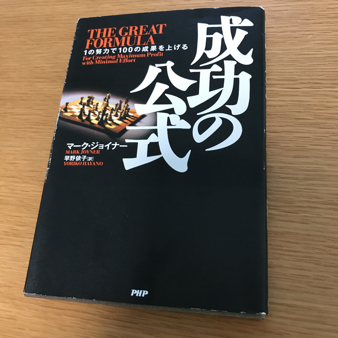 あなたの起業、仕事に最適なメッセージをお伝えします 動画とテキスト（資料）で波動と一緒にお届けします。 イメージ1