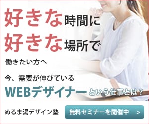 バナー・ヘッダー作成いたします シンプルで合理的なデザインをお届けいたします イメージ1