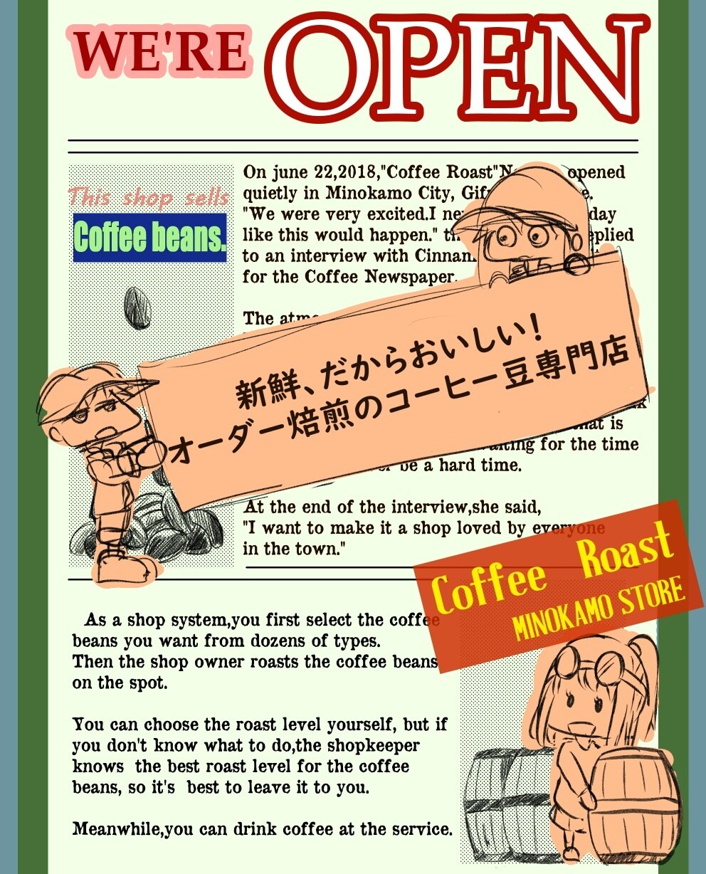 たった2,000円で充実のサービス！絵を描きます 「ロゴ、デザイン、漫画、1枚絵、アイコン」なんでもOK イメージ5