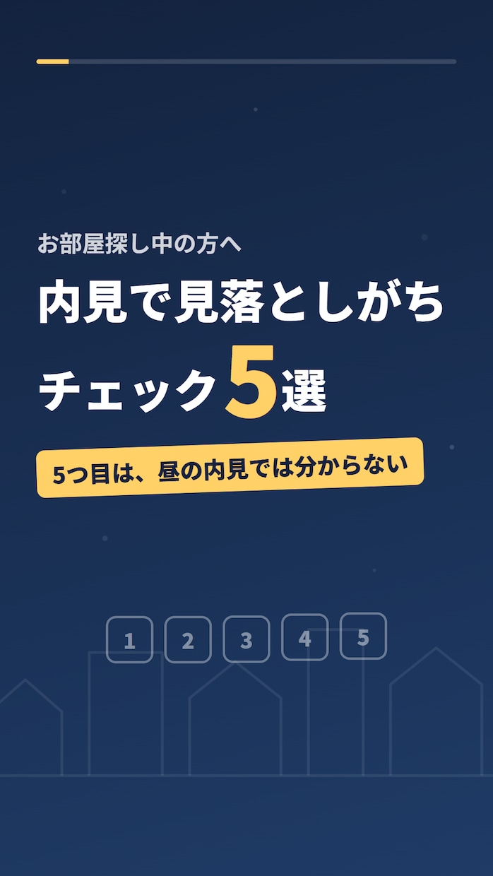 撮影ゼロ・文章だけで解説ショート動画を作ります 顔出し・撮影なしのテロップ解説動画。先着5件はモニター価格 イメージ3
