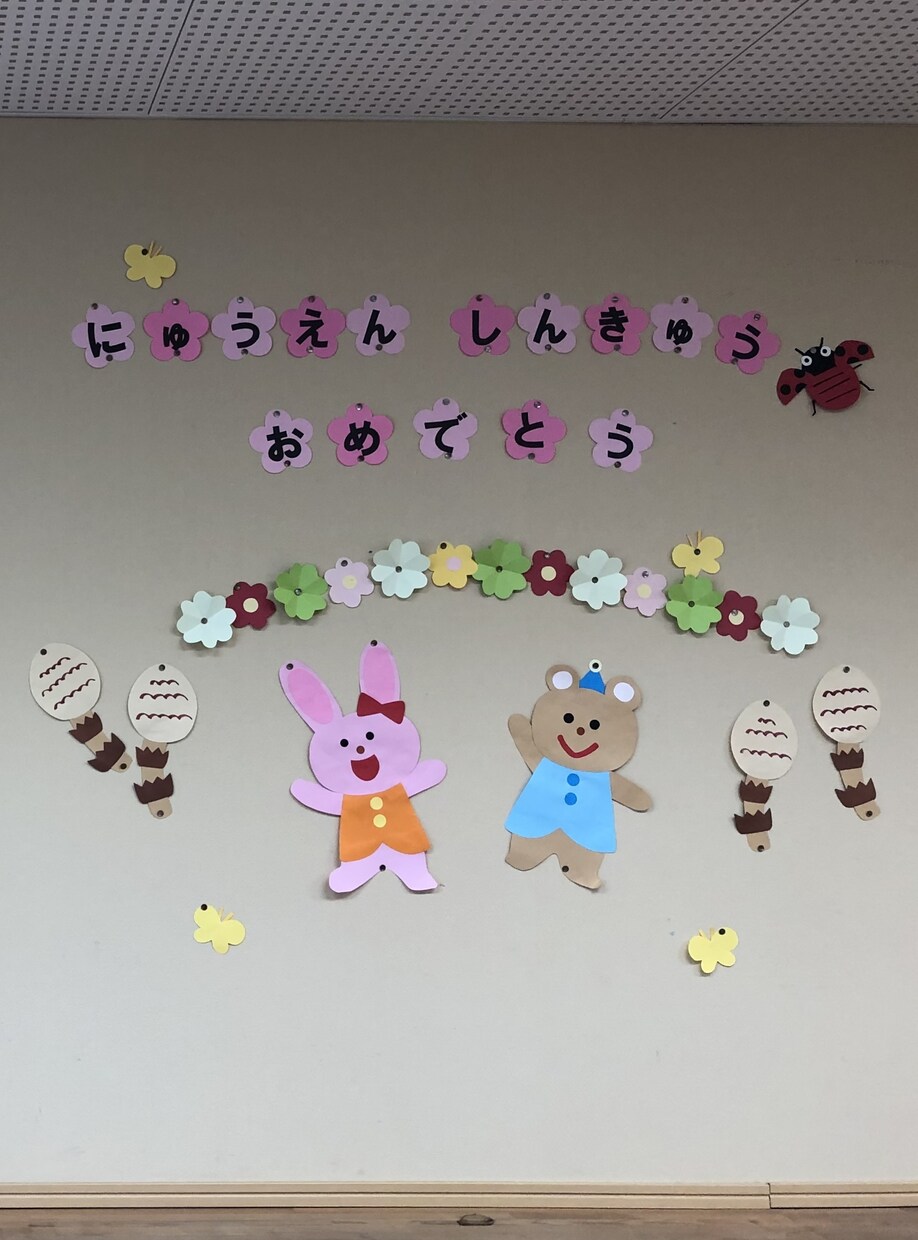 壁面飾り/季節や行事の製作などをお作りします お忙しい先生方のお役に立ちたいです！ イメージ6