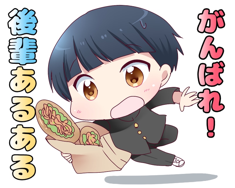 １コママンガをまとめて描きます ＜広告やブログに！＞オプションで納期指定も可能です。 イメージ8