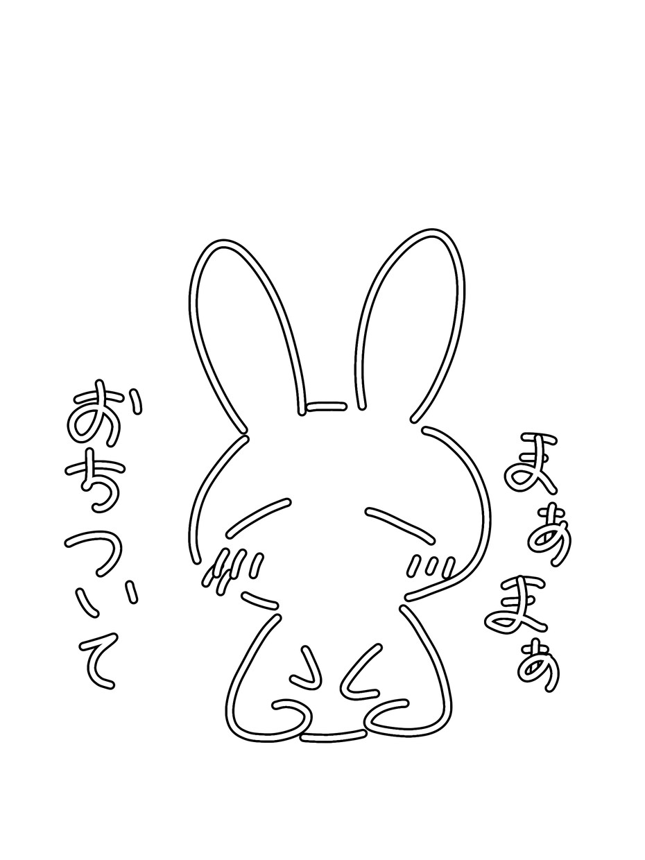 オリジナルLINEスタンプつくります ゆるふわ可愛い動物スタンプです！あなたの子をお描きします！ イメージ3
