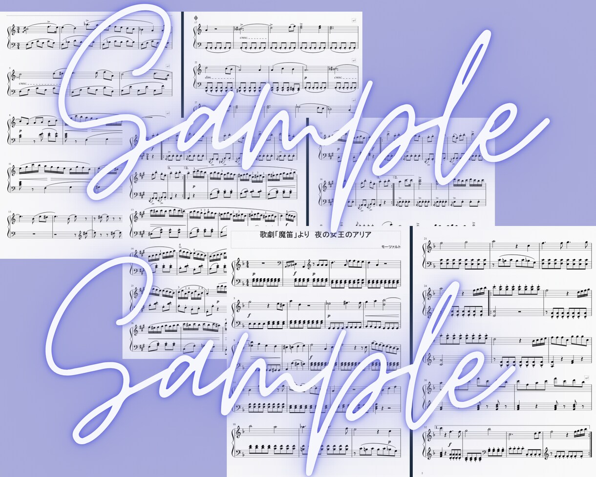 楽譜作成します お子様も弾ける！あの曲弾いてみたい！！をサポートします♪ イメージ4