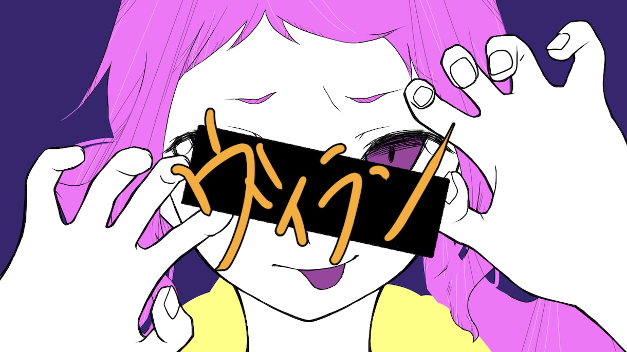 歌ってみたイラスト/サムネイル描きます Vtuber/Youtuber/歌い手さんの活動応援します！ イメージ9
