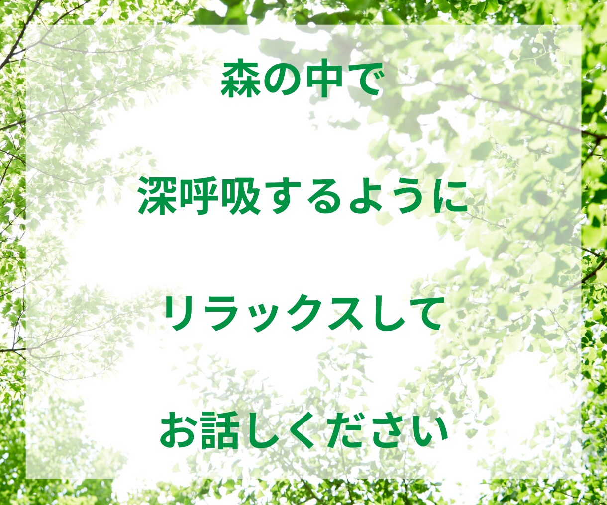 HSPꕤ繊細さん｜仕事や働き方の悩みに寄り添います また辞めてしまったと自分を責めて苦しむあなたの心を軽くします イメージ5