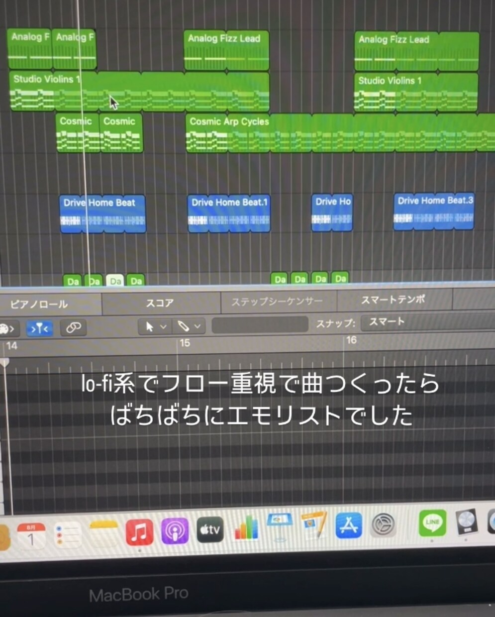 ビートメイクを行ないます これから音楽を初めてみたい方、自分の曲が欲しい方必見！ イメージ4