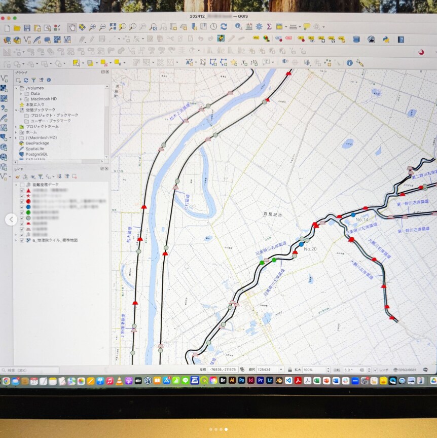 QGISを使用して、情報を地図上に表示します 紙で保存している地図データを、世界標準ソフトでDX化 イメージ4