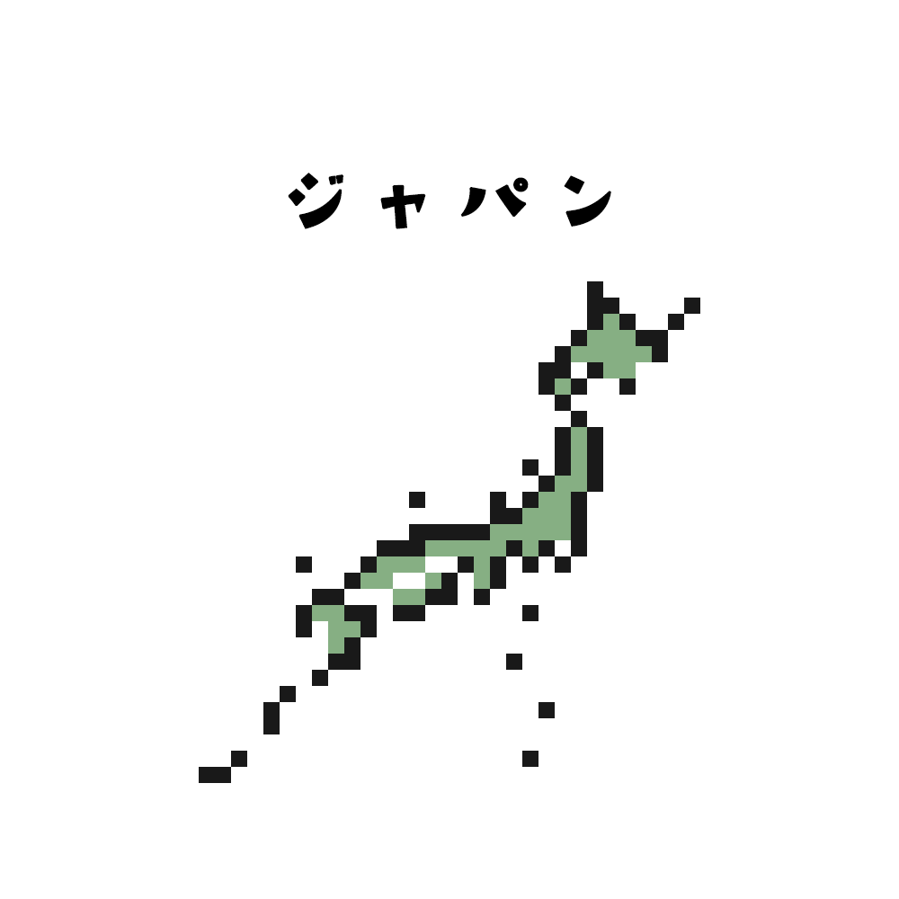 こんなの書いて！をドット絵にします 商用利用込みのお値段です！このテイストのイラストが欲しい方！ イメージ3