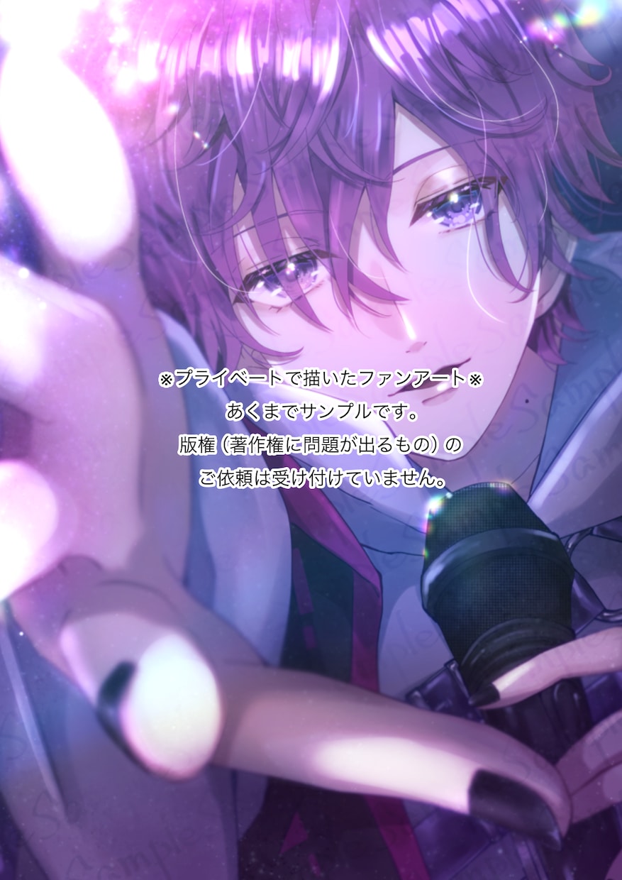ご希望のイラストを心を込めて描きます アイコン、一枚絵、歌ってみた等の欲しいイラストを描きます！！ イメージ8
