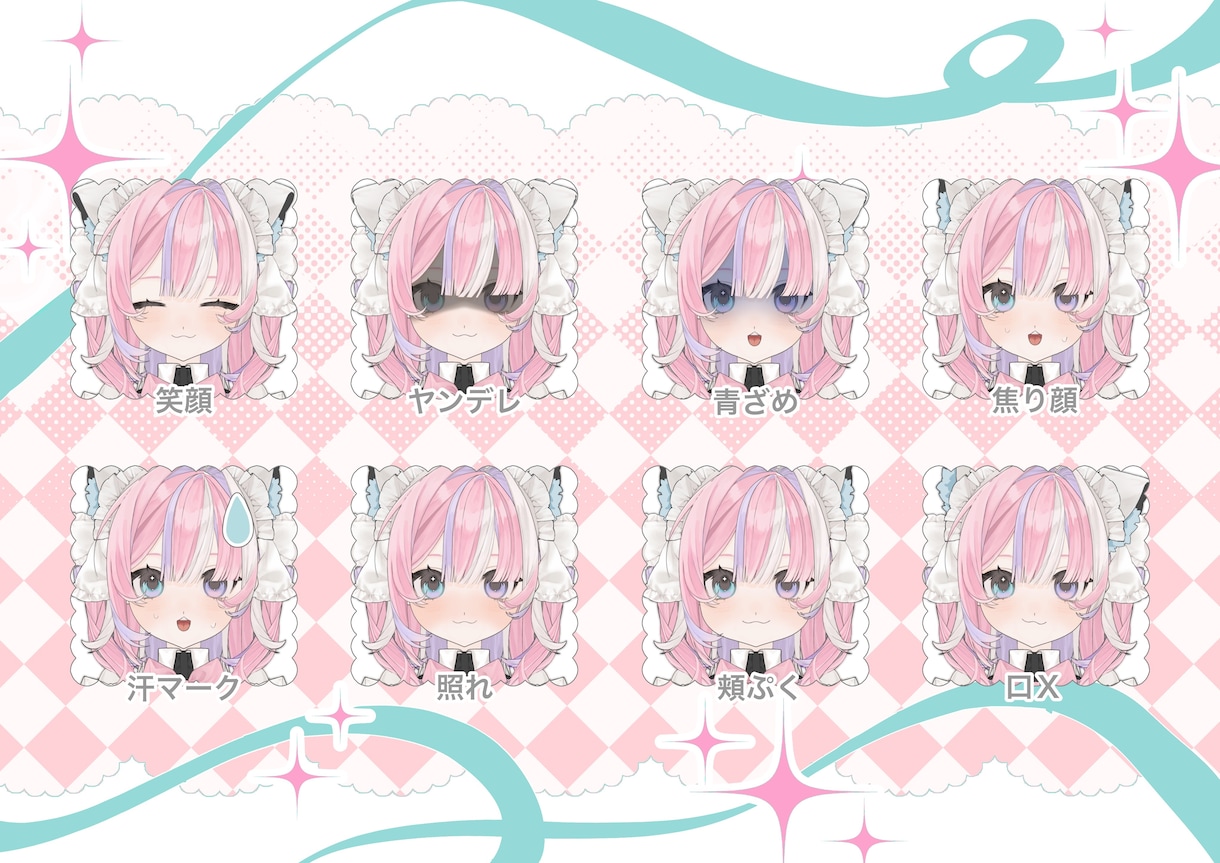 立ち絵＋高可動Live2Dモデリングまで制作します ガチ恋距離、ミニキャラ化、高可動域対応可能です！ イメージ3