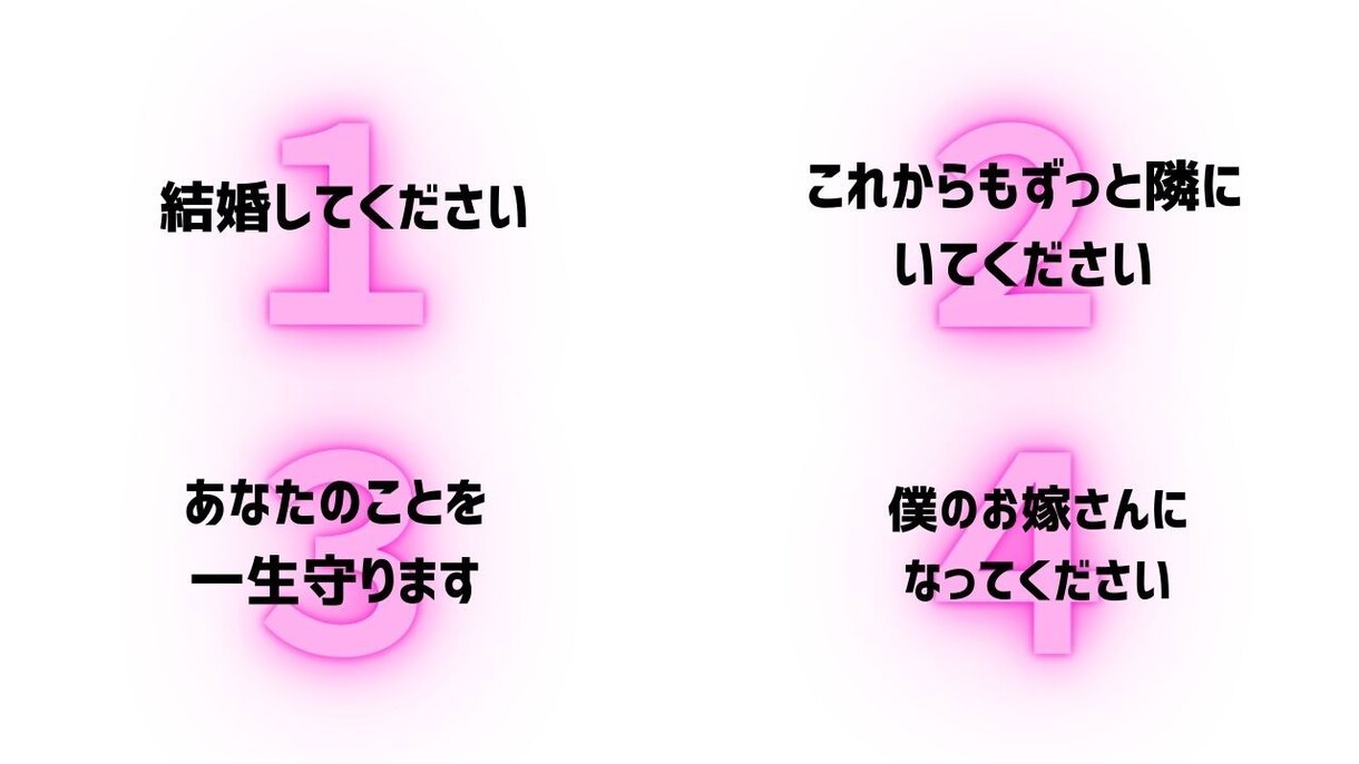 丸投げOK！盛り上がる二次会スライド作ります 最高クオリティ。参加者全員楽しめる新郎新婦丸わかりコンテンツ イメージ3
