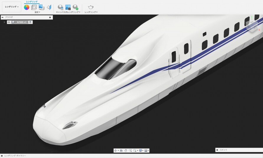 鉄道模型に特化した3DCADの基礎を教えます 鉄道模型に特化した3Dモデリングスキルを個別指導！ イメージ4