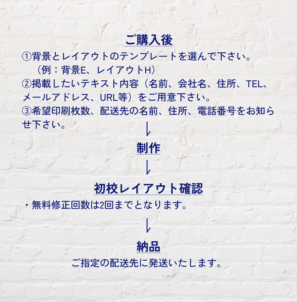 フラワー名刺・ショップカードを制作いたします インパクト大！！　あなたを印象づける両面カラーカード。 イメージ7