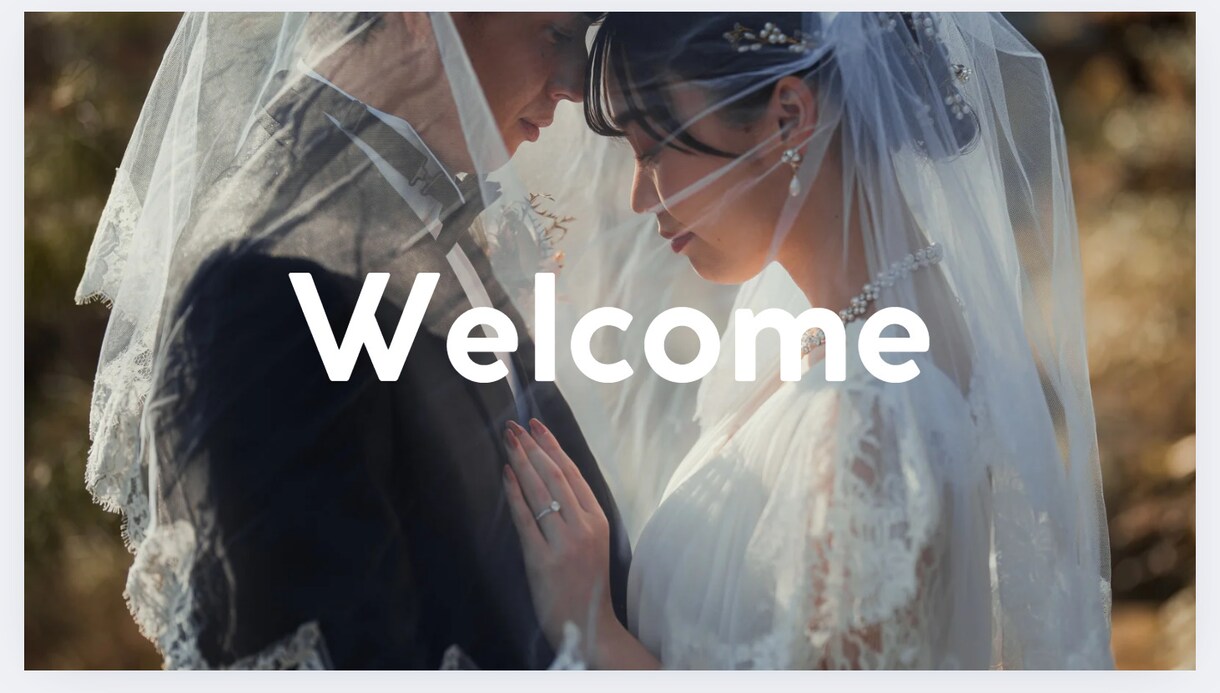 結婚式オープニングムービーを心を込めて作ります だれもがオシャレと思うものを作りましょう イメージ1