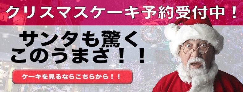 おしゃれなバナーを制作します おしゃれで見やすいバナーを制作いたします‼︎ イメージ3