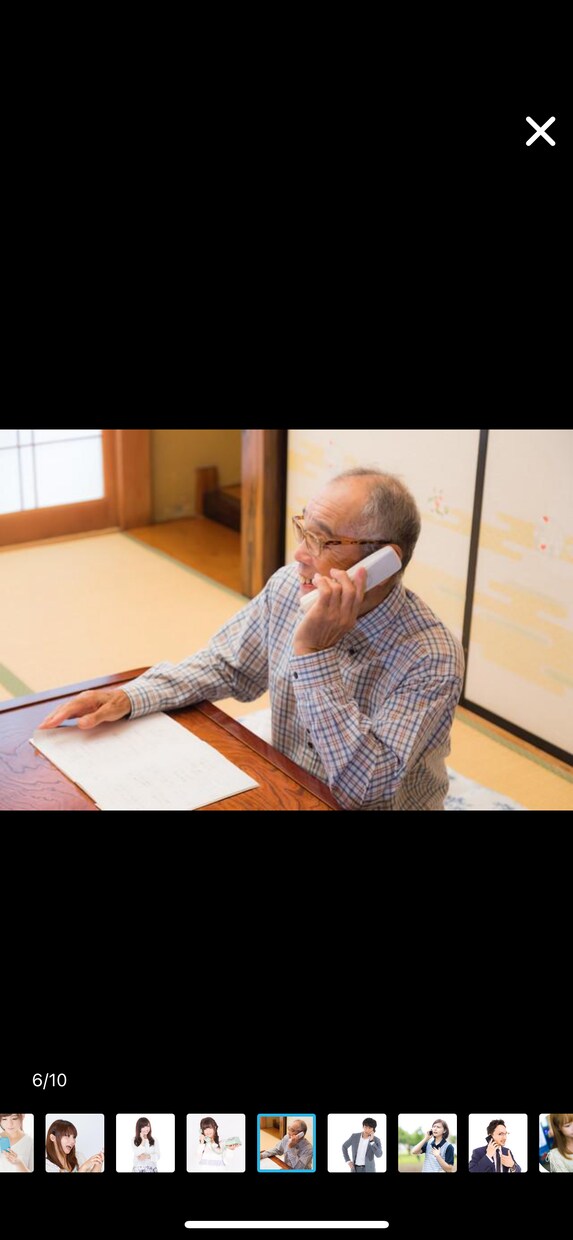 少しだけ話し相手が欲しい方や悩みや愚痴、聞きます 気軽に1〜5分でも大丈夫ですよ♪ イメージ2