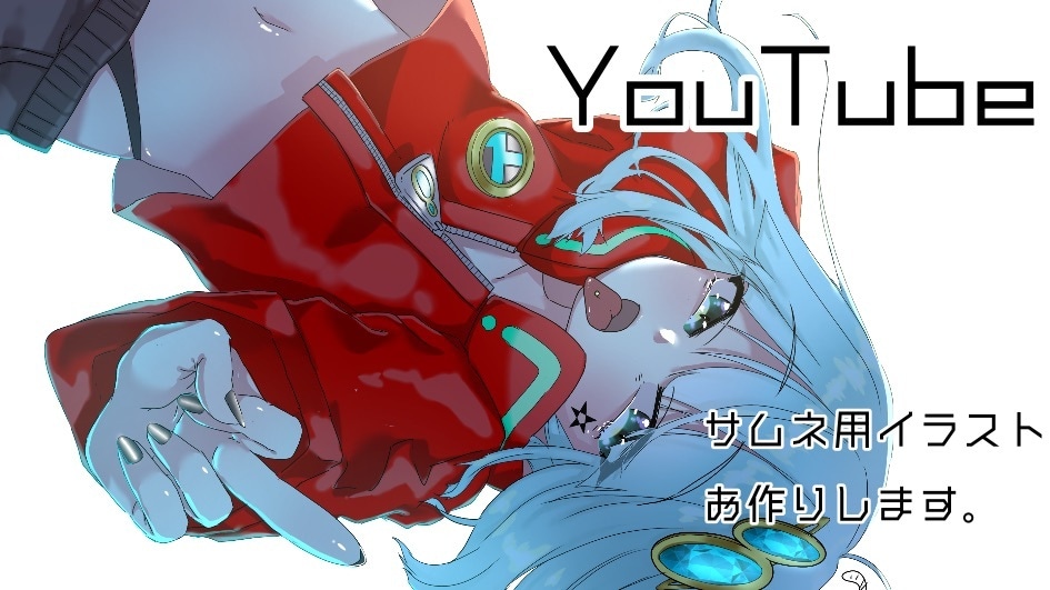 MV・PVイラストをお作りします サムネ、ボカロ、歌ってみた、配信画面等、動画用素材イラスト イメージ2
