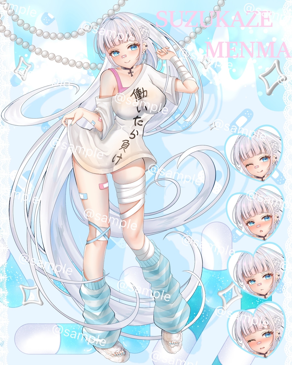 表情差分1つ無料✨✨可愛いイラスト全般お描きします サムネ・1枚絵・アイコン・立ち絵・ファンアートなど描きます♡ イメージ3