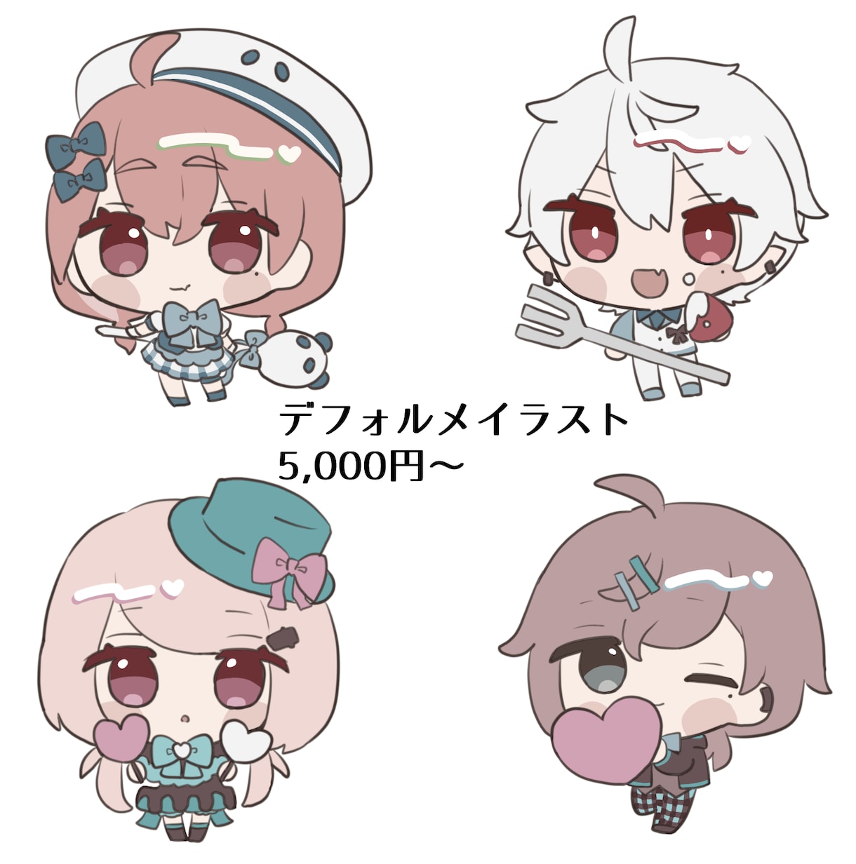 かわいく早くイラスト描きます 【短納期】早く可愛くイラスト描きます【低価格】 イメージ5