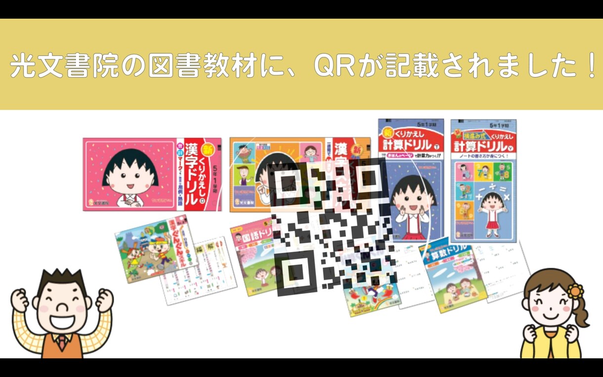 最短３日で制作致します 量産型ではない、クリエイター独自の感覚で映像を制作 イメージ2