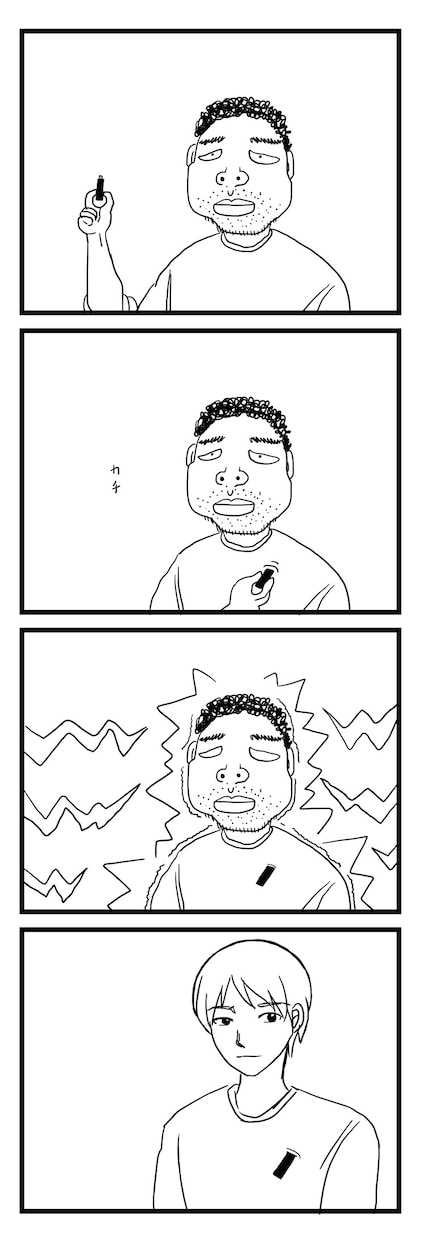 お題に沿った４コマ漫画を描きます 誰も見たこともないシュールな４コマ漫画を。 イメージ1