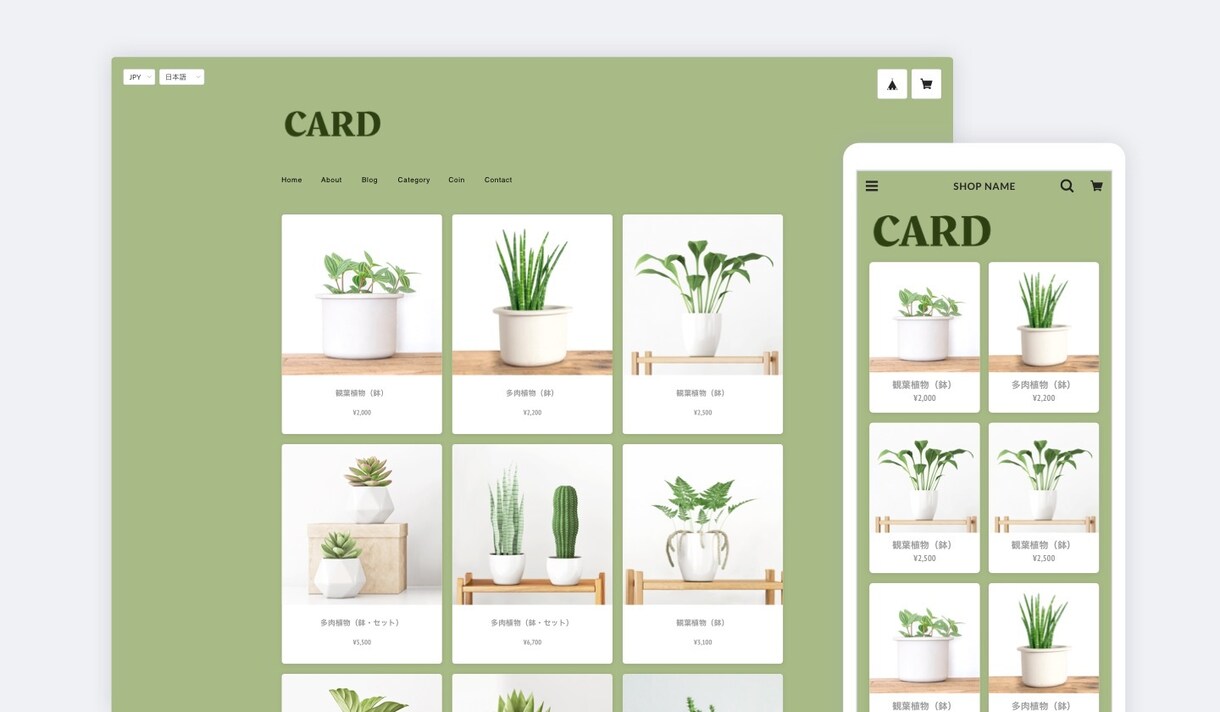 Baseでネットショップ(ECサイト)制作致します ロゴもバナーもまるごとおまかせ♪女性向け･ハンドメイド等 イメージ6