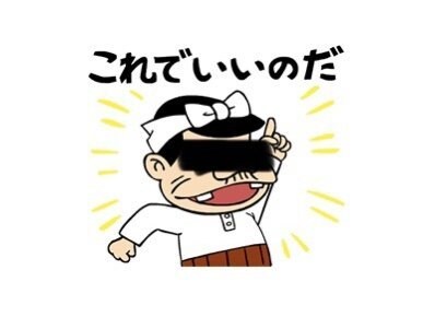 誰かに話したい‼️引き受けます お気軽にお越しください．お待ちしてます。 イメージ1