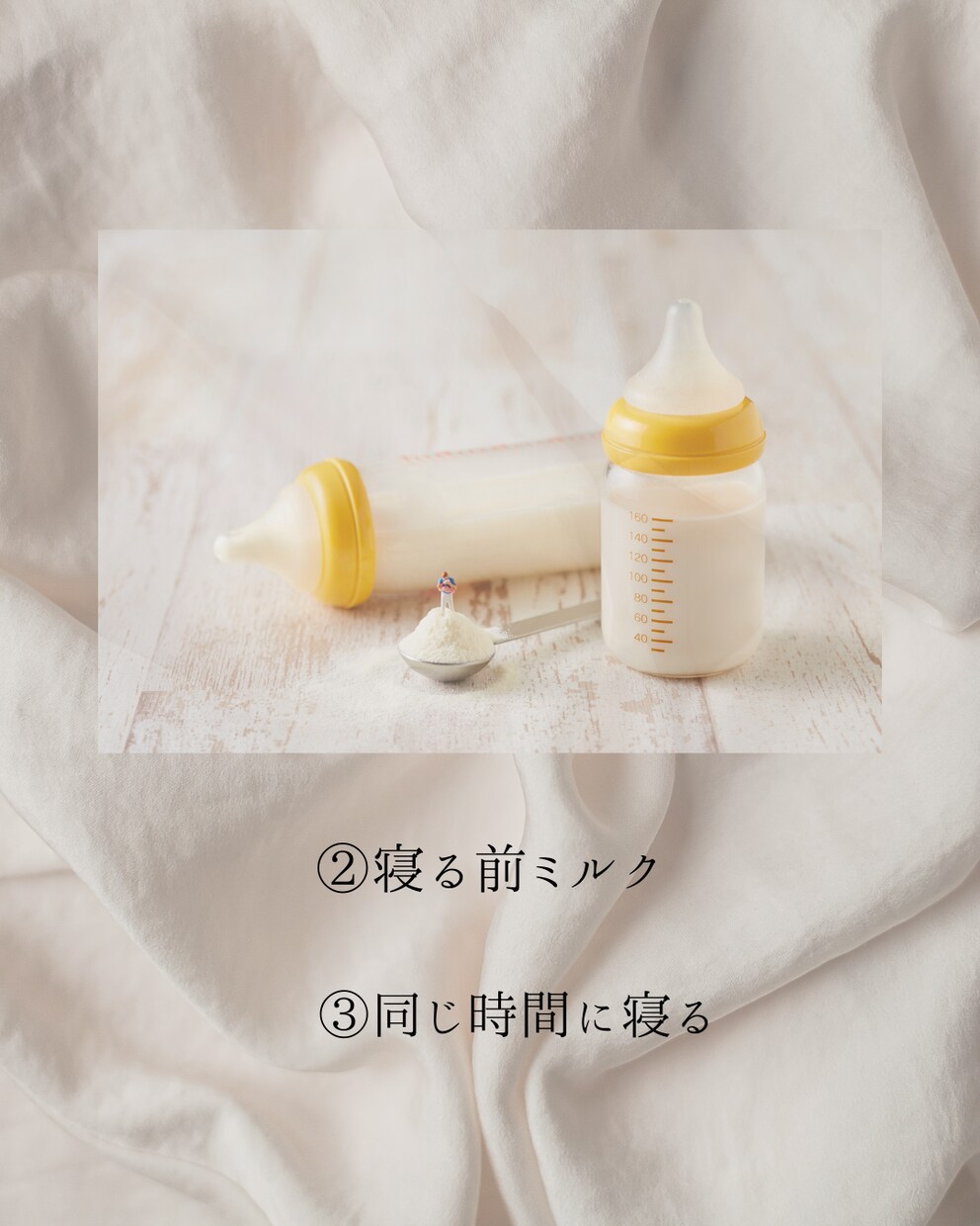 Instagram投稿画像作成します CanvaでおしゃれなInstagram投稿画像を作成します イメージ3